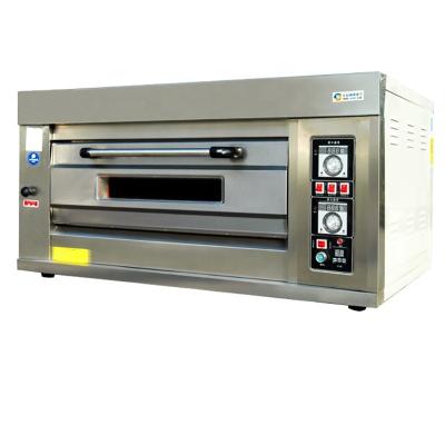 China Commercial Portable Bakery Commercial 1 Deck 3 Trays Gas Oven For Sale for sale