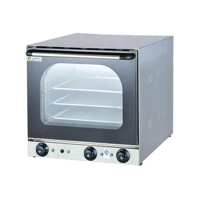 China Snack Factory Best Selling Electric Commercial Convection Oven For Baking With Hot Air Circulation Function for sale