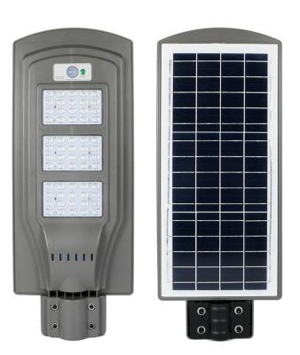 China ROAD Integrated Outdoor Waterproof IP65 200w 250w 300w All In One Led Solar Street Light for sale