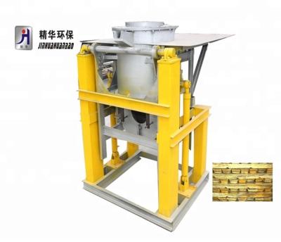 China Heat treatment 500kg copper ingot melting induction furnace for sale for sale