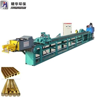 China Copper Rod Peeling Automatic Drawing Machine For Hot Selling Brass Tube Making Machine for sale