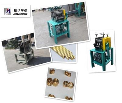 China Brass Bar Production Line of Bar Equipment, Brass Bar Complet Line for sale