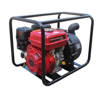 China industrial boilers FTB50 2 inch gasoline chemical water pump for sale