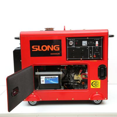 China 5/6/7/8/10/12 KVA Soundproof Silent Diesel Generator Set With Cheap Price DG9000LDE for sale