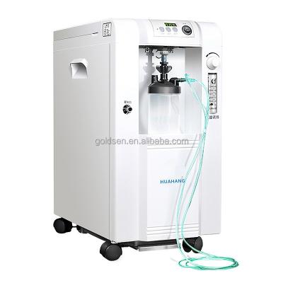 China Prepare to ship 220v 400W HUAHANG Brand Hospital O2 Concentration Machine CE Approved Medical Portable Oxygen 5L Concentrator ZH-A51W for sale