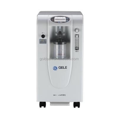 China Stock Ready To Ship 220V 380VA GELE Brand Concentration Machine Medical Portable Oxygen 5LPM Concentrator with Nebulizer GE1-5L-W for sale