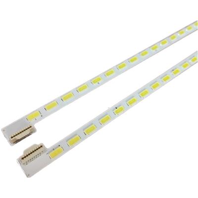 China TKDMR Desktop New 6v Led TV Strip Light 55