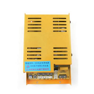 China Game Machines Switch Power Supply With -5V CE Approval Can Adjust 110v Or 220v Arcade Power Adapter for sale