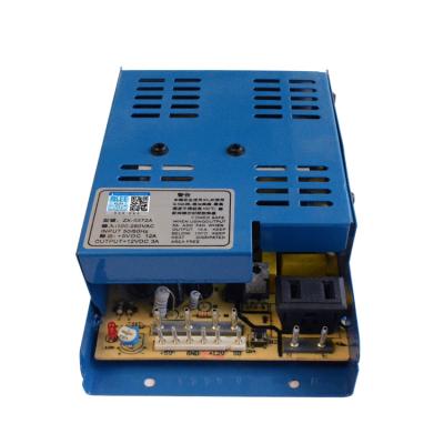 China 5V 12V 24V Indoor Electric Game Machines Arcade Machine Power Box 100~260VAC Power Supply Arcade Switch for sale