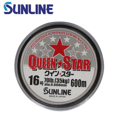 China float cue line high quality SUNLINE monofilament line 200m 300m 400m 500m 600m nylon fishing line for sale