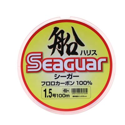 China High quality super strong Japanese seaguar line 100M Monofilament Fishing Ship carp carbon line for sale