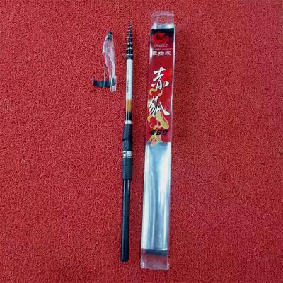 China Go Fishing Korea API MACULENT New High Carbon Strong Power Carbon Fiber Fishing Rod Telescopic Fishing Rods for sale