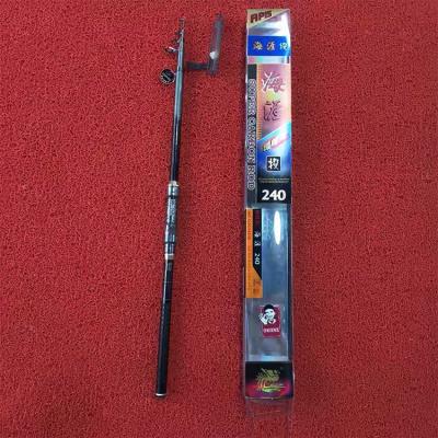 China Go Fishing API Super Carbon Carbon Spinning Rod Carbon Expandable Surf Spinning Fishing Rod for sale