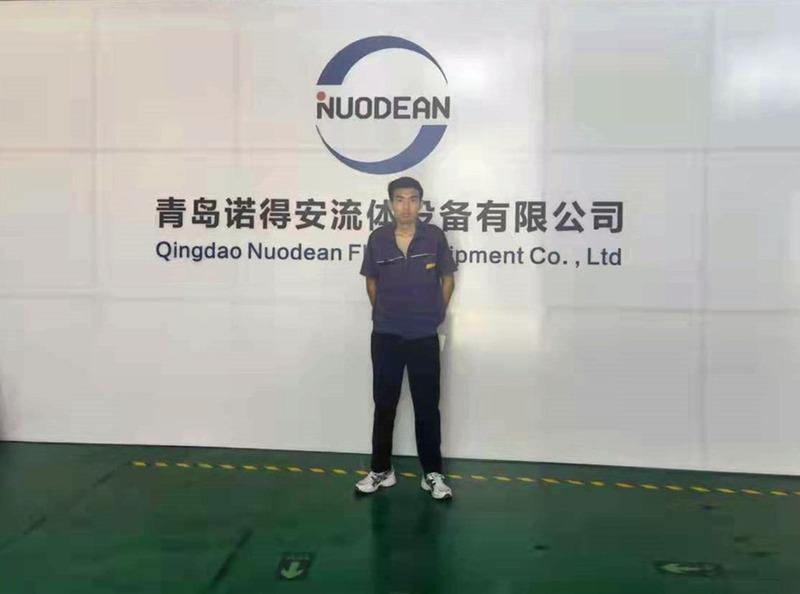 Verified China supplier - Qingdao Nuodean Fluid Equipment Co., Ltd.