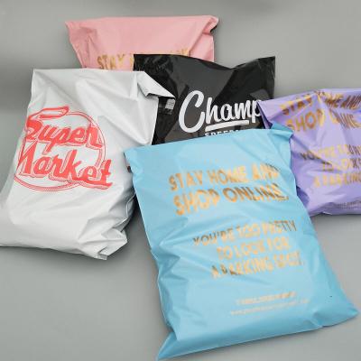 China cheap factory price custom logo shipping bags mailer custom mailer bags free shipping big poly mailer bag packaging for sale