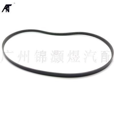 China V-RIBBED BELT FOR: Toyota Camry ACV40, ASV40, GSV40 2AR-FE 2.5L Drive Belt OEM 2009-2011 90916-A2022 99363-K1200 3PK1200 for sale