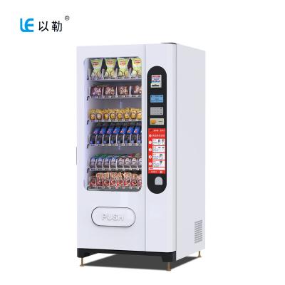 China Subway 24 Hours Shop Box / Bottle Commodity Vending Machine With Metal Button for sale