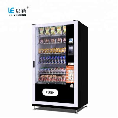 China Card/Pen/Book/Box/Perfume/Cigarette Vending Machine Factory Price Touch Screen WiFi Self Service Food Face Masks Vending Machine for sale