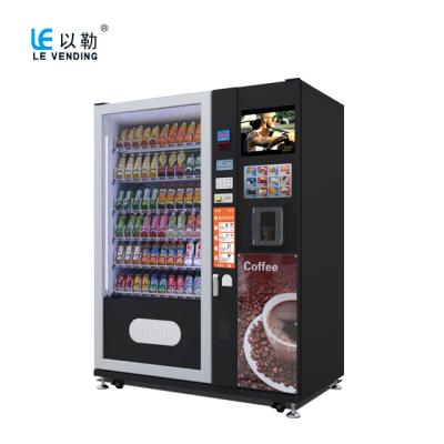 China Metal Drinks Beverage Vending Machine With 17 Inch LCD Display for sale