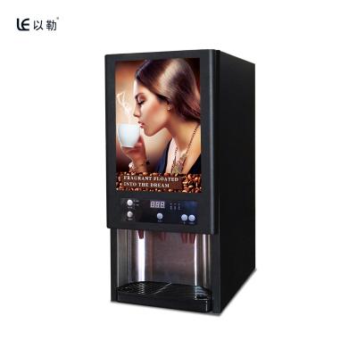 China School soluble coffee vending machine LE303B for sale