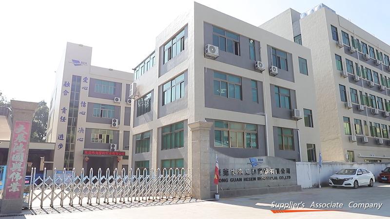 Verified China supplier - Shenzhen Haixinghe Industrial Co., Ltd.