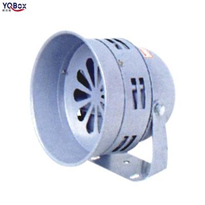 China MS290 STEEL alarm siren for sale