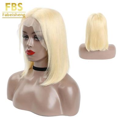 China Cheap Virgin Human Hair Wigs 13x4 Kinky Straight FBS Short Top Bob Wig 100% Lace Front Hair Wigs Bob For Elegent Woman for sale