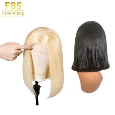 China FBS Straight 613 or Natural Color Bob Wigs Raw Indian Cuticle Virgin Pixie Short Curly Bob 99J Burgundy Aligned Lace Front Hair Wigs for sale