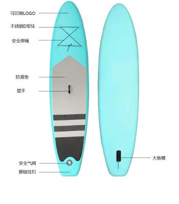 China SUP Surfboard Manufacturers Unisex Paddle Board Water Racing Inflatable Paddle Surfboard Yoga Board Rowing Board for sale