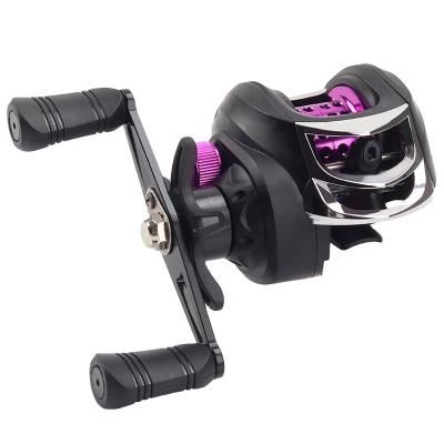 China Max Drag 8.1KG 225g Baitcasting 7.3:1 6.6:1 Reel 7+1BB Long Fishing Reel Magnetic Brake System Professional Casting Fishing Reel for sale