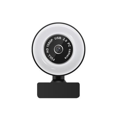 China ABS Webcam Camaras 1080P Auto Camaras Full HD Web Cams Tracking 2k Webcam Webcam USB Camera For PC Price Desktop PC Computer for sale