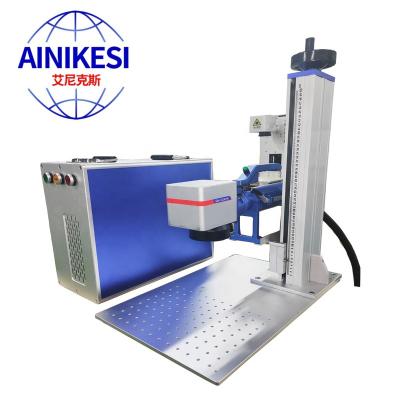 China Laser Marking 20X Split Fiber Laser Split Portable Type 20W 30W 50W Fiber Laser Desktop Marking Machine for sale