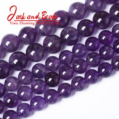 China DIY Jewelry Making Natural Stone Amethysts Crystals Purple Quartz Round Beads For Jewelry Making for sale