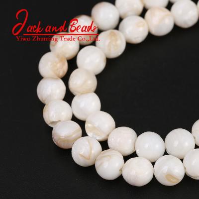 China DIY Jewelry Making Shell Brown Lace Natural Mother Of Pearl Beads For Jewelry Making Wholesale for sale