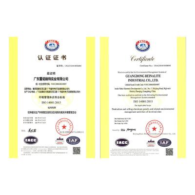 China Contemporary Certificate Certification International Enterprise Product Testing Certification for sale