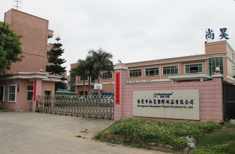 Verified China supplier - Dongguan Shanghao Plastic Products Co., Ltd.