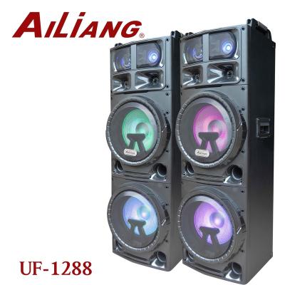 China Professional Wireless UF-1288/2.0 Active 12 Inch Stage Speaker With Small Mixer Console for sale