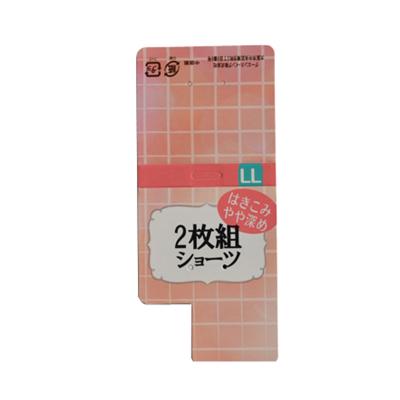 China Sustainable Brand Custom Paper Product Tags Custom Logo String Hang Tag For Apparel Hang Tag for sale