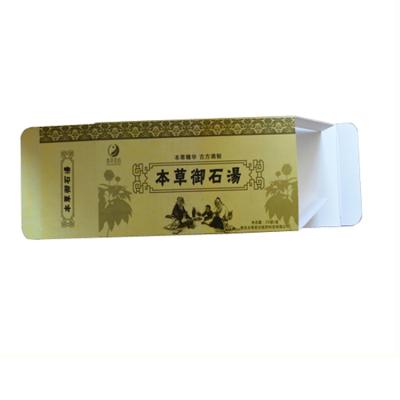 China Recyclable Wholesale Custom Small Gift Foldable Product Packaging Luxury Folding Cardboard Box for sale