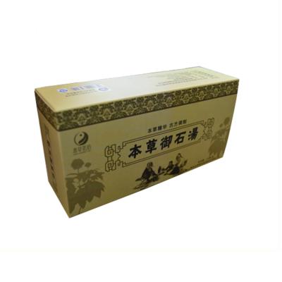 China Recyclable Eco Friendly Luxury Custom Shape Folding Cardboard Book Small White Paper Boxes for sale