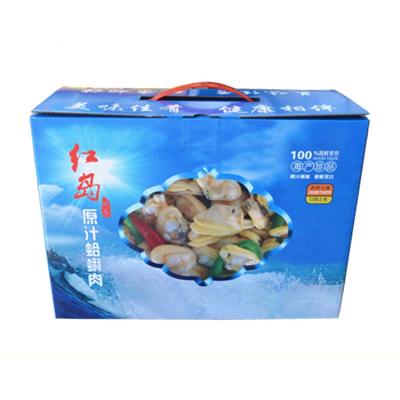 China Disposable Wholesale Customized Packing Boxes For Online Delivery Luxury Large Food Packing Box 1kg for sale