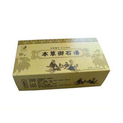 China Recycled Materials Custom Recycle Disposable Cosmetics Flat Folding Coated Paper Health Supplements Medicine Packaging Box for sale