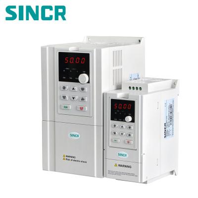 China MPP Tracking frequency converter 50hz 60hz power supply for sale