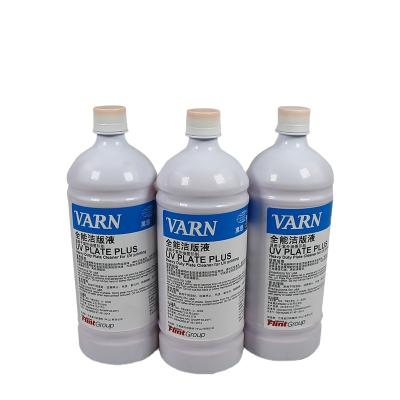 China Keep Good Ink-Water Balance PS Plate Cleaner For Offset Printing UV Varn Plate Cleaner for sale