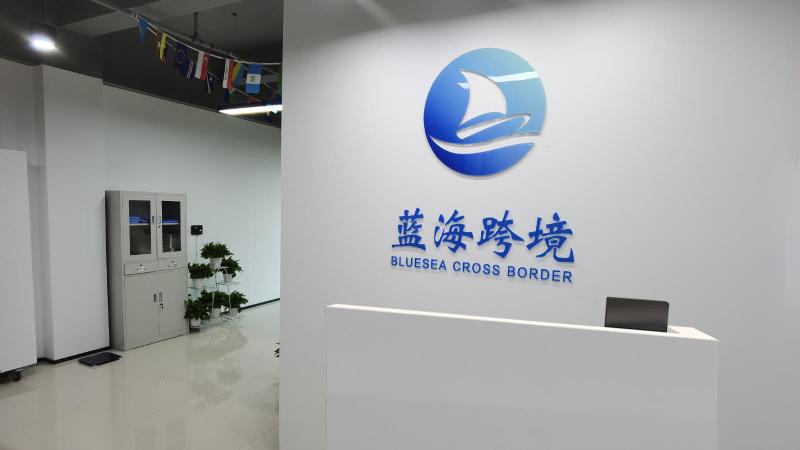 Verified China supplier - Shenzhen Bluesea Cross Border Tech Co., Ltd