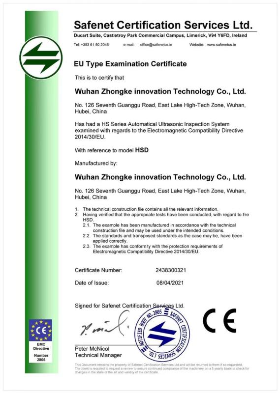 CE - Wuhan Zhongke Innovation Technology Co., Ltd.