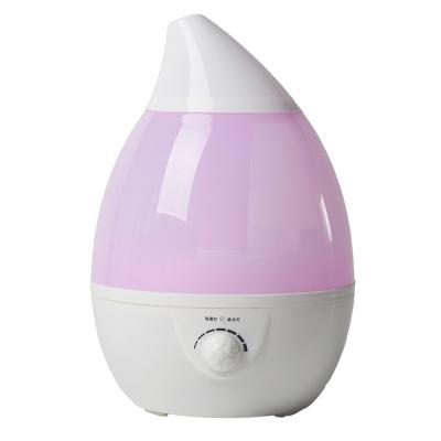 China Feel Comfortable 2019 New Design Water Drop Style Humidifier for sale