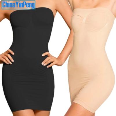 China Antibacterial Women's Shapewear Body Slip Full Control Comfy Strapless Shaper Underwire Compression Plug for sale