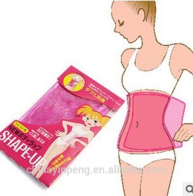 China Pink Thigh Waist Shaper Beauty Sauna Firm Slimming Belt Waist Wrap Shaper Tummy Belly Burn Fat Lose Weight Trimmer Waist Shaper Slim Trainer Belt for sale