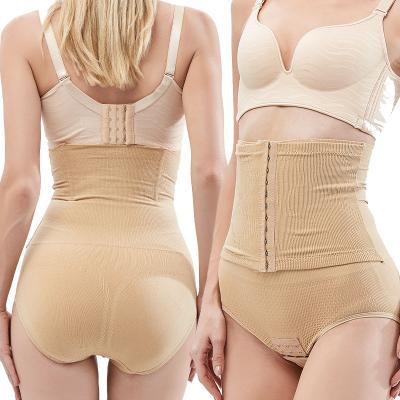 China Seamless Antibacterial Women's High Waist Adjustable Front Breasted Expanded Closing Body Pants Body Briefs for sale